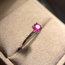 Kép betöltése a galériamegjelenítőbe: Pink Ruby gyűrű

