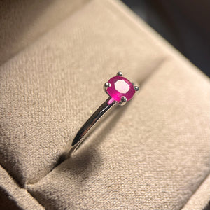Pink Ruby gyűrű